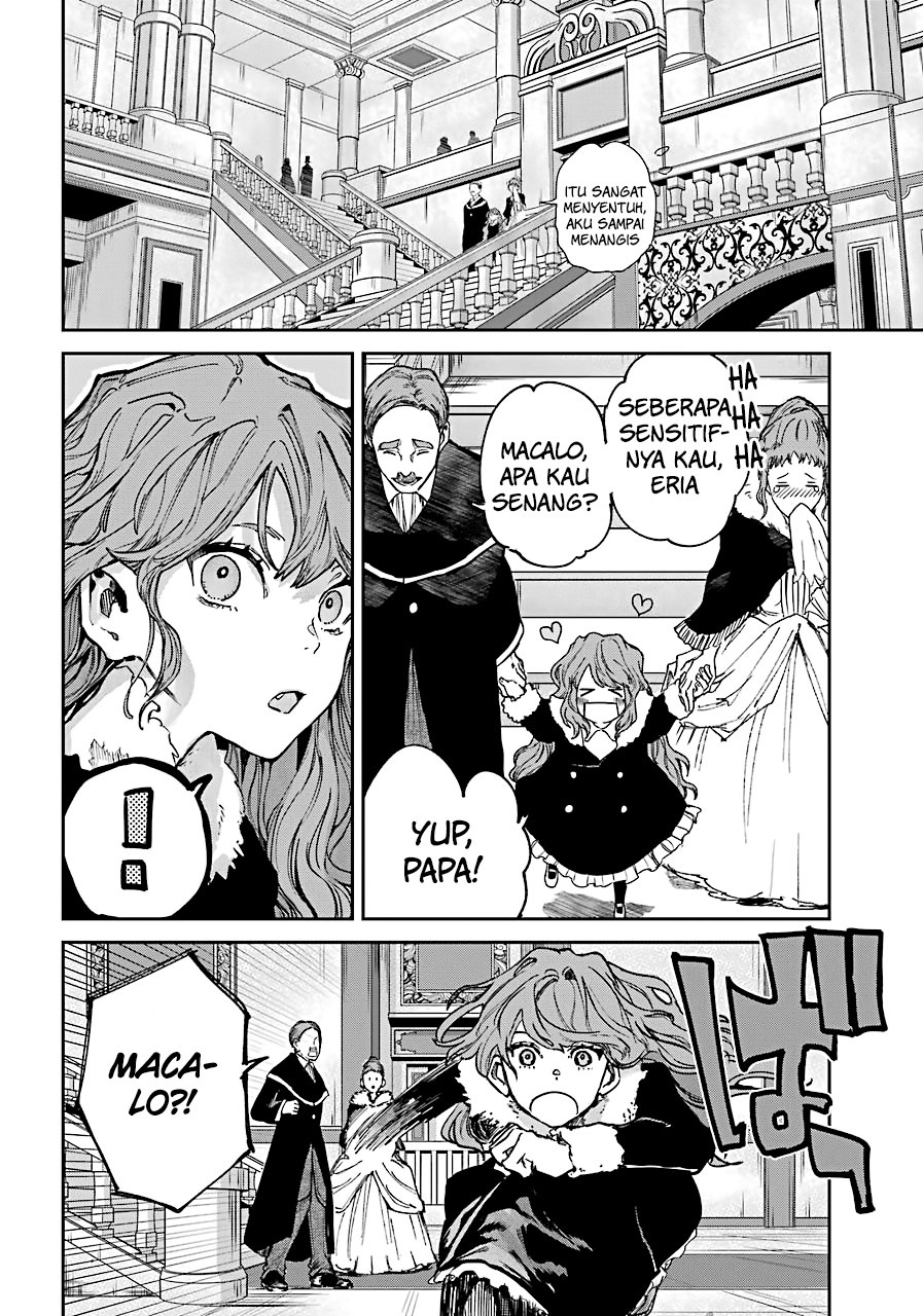 akai-kiri-no-naka-kara - Chapter: 2.2