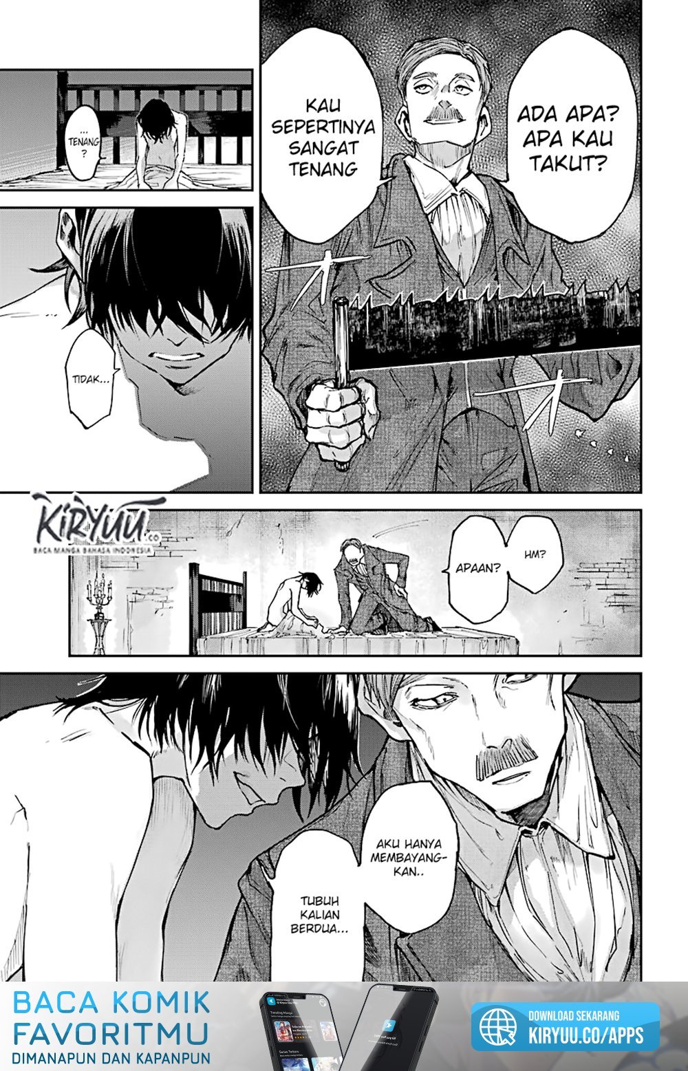 akai-kiri-no-naka-kara - Chapter: 2.2