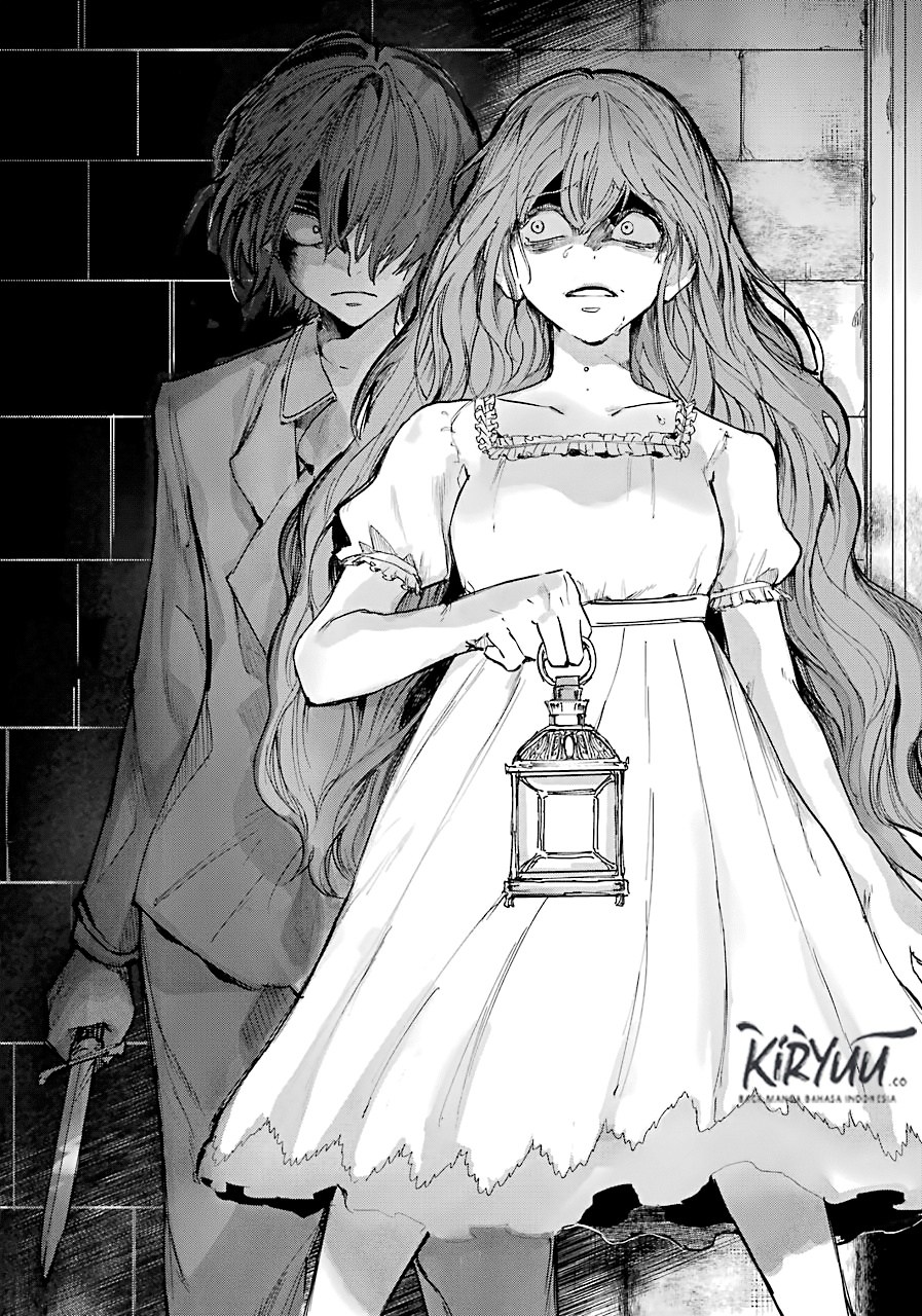 akai-kiri-no-naka-kara - Chapter: 2.2