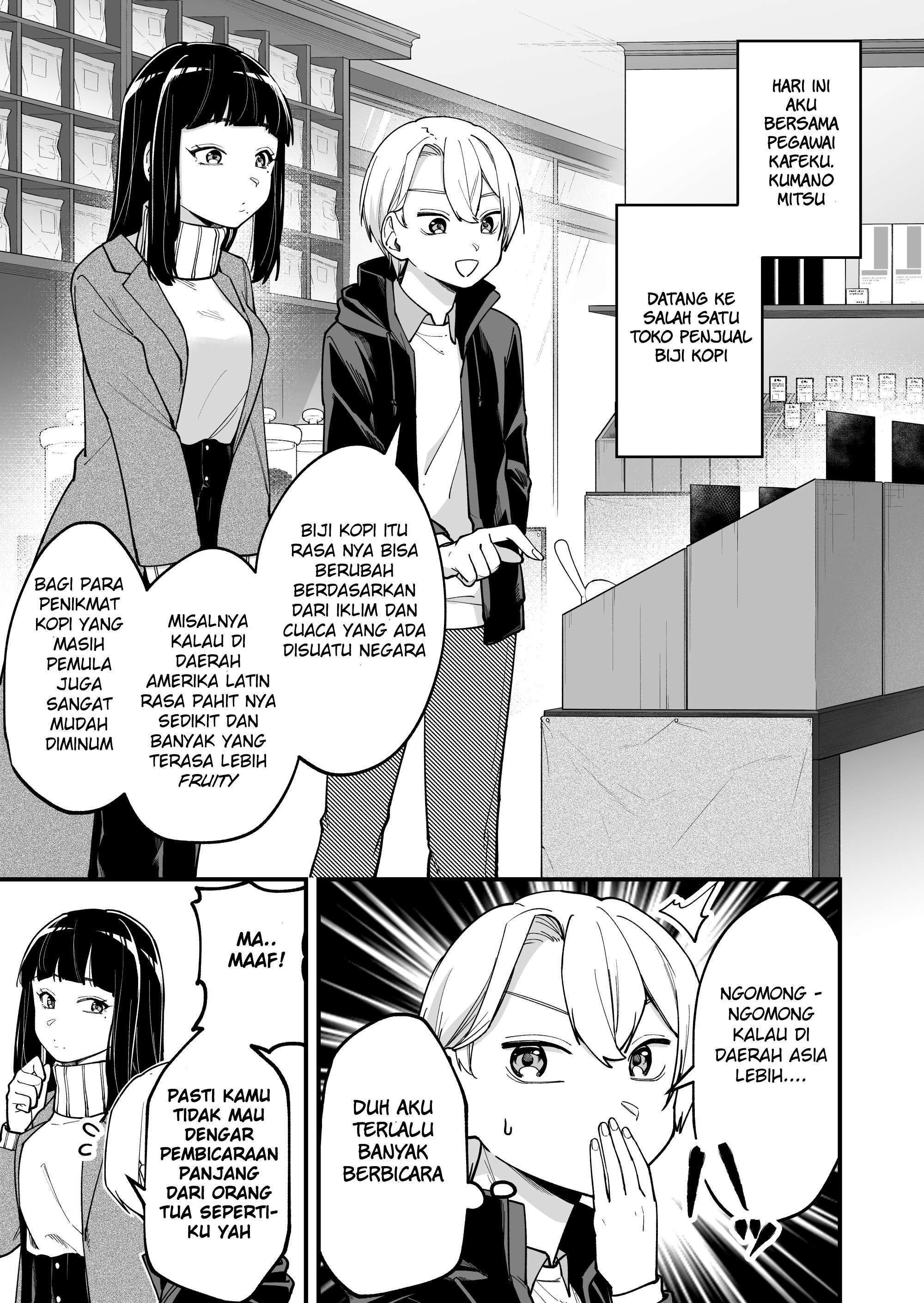 nanikato-mujikakuna-jyoshi - Chapter: 5
