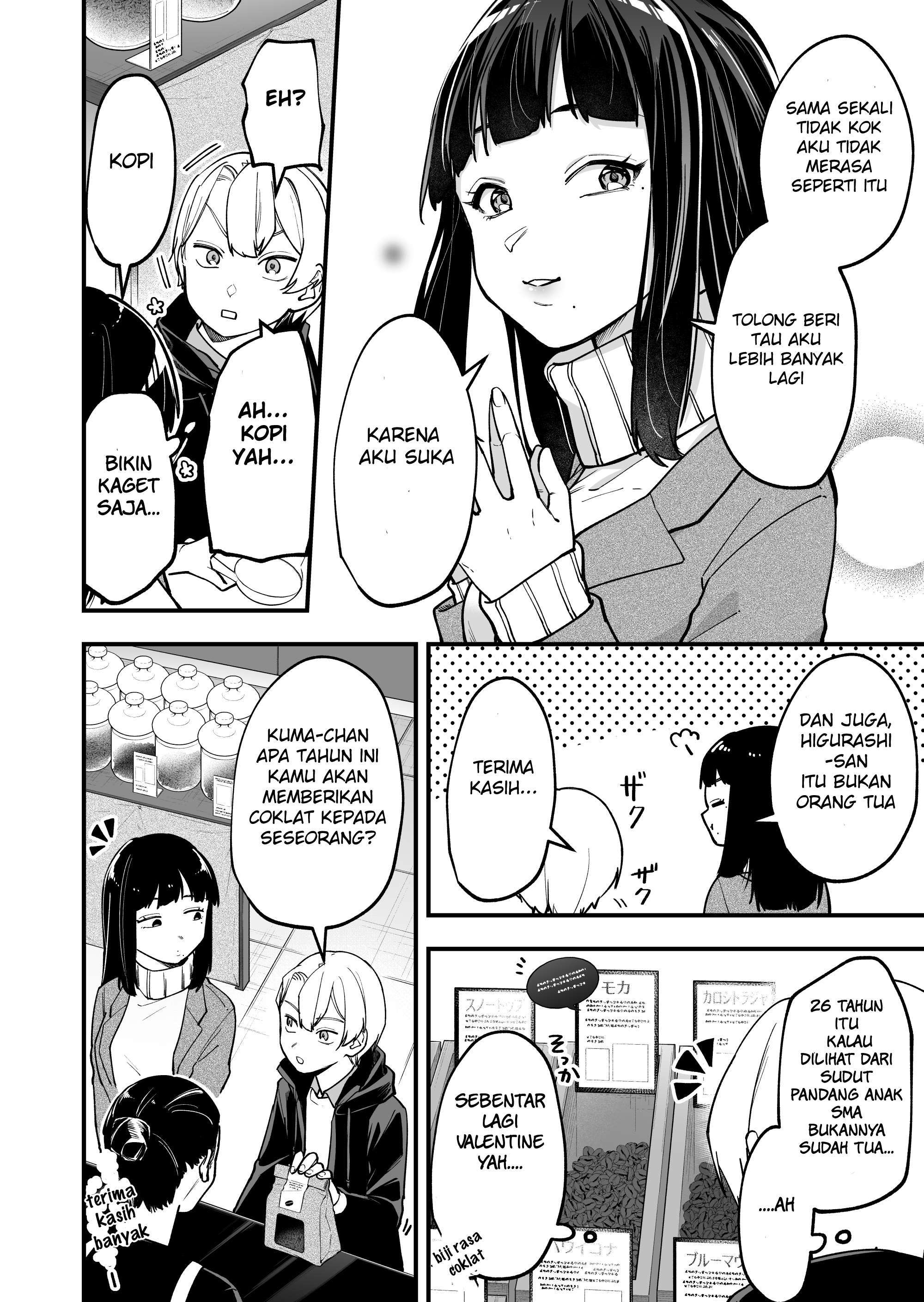 nanikato-mujikakuna-jyoshi - Chapter: 5