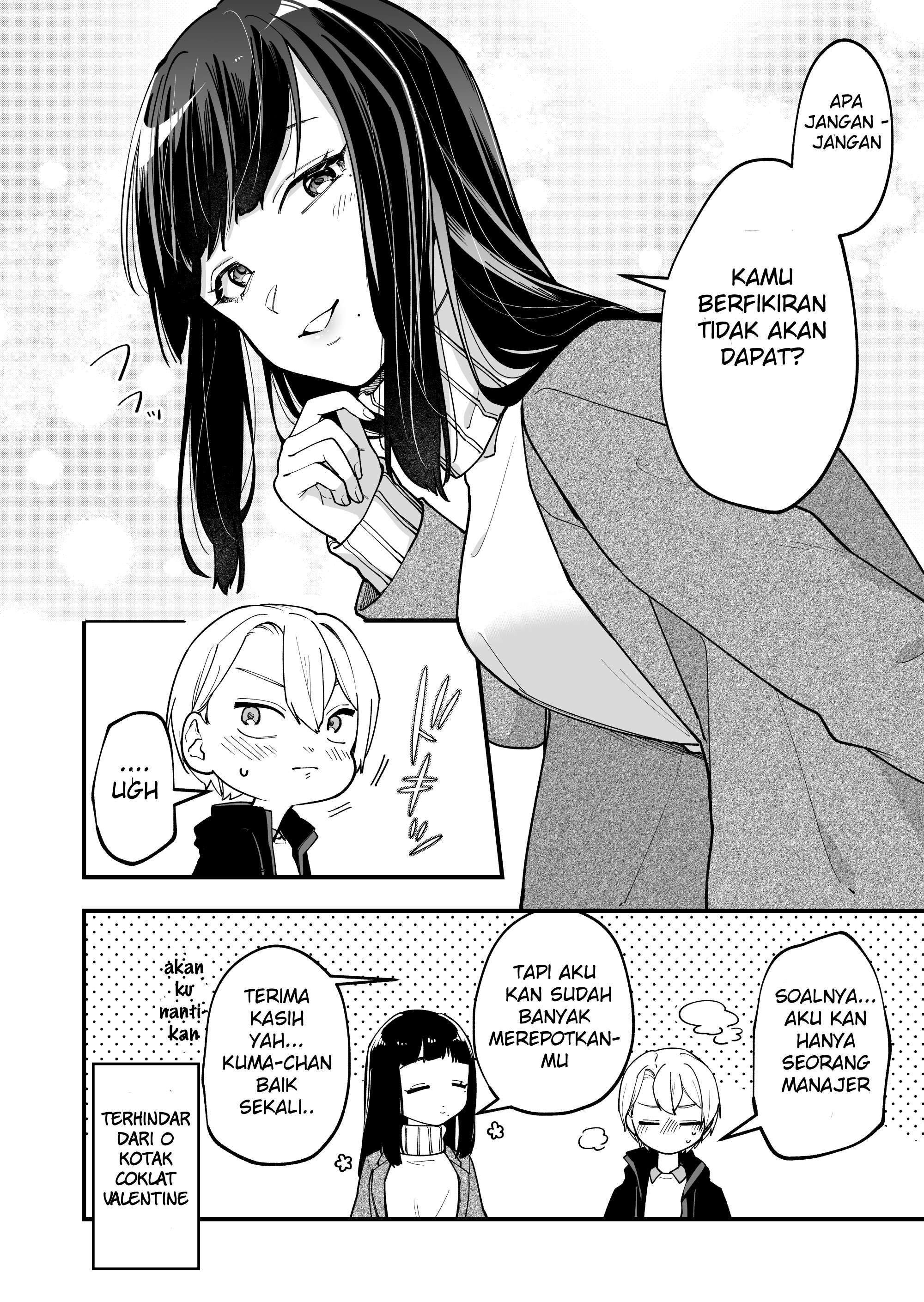 nanikato-mujikakuna-jyoshi - Chapter: 5