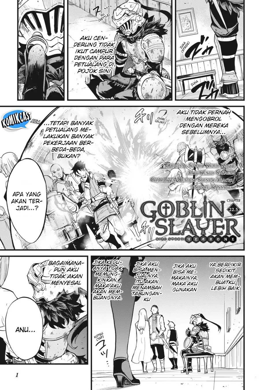 goblin-slayer-side-story-year-one - Chapter: 22.5