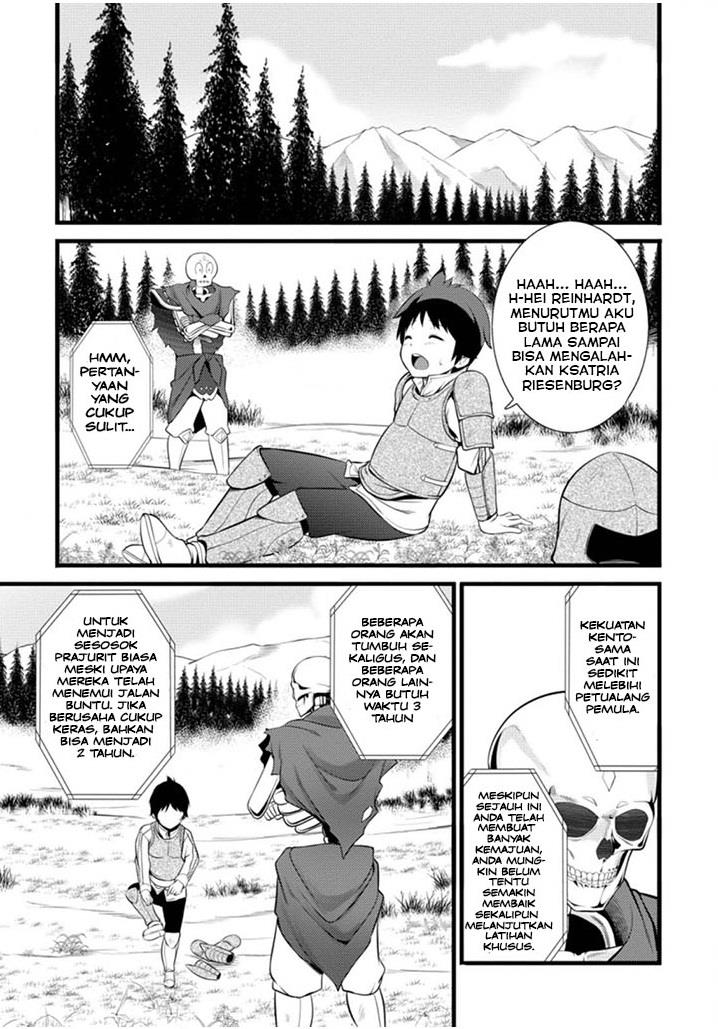 hazure-hantei-kara-hajimatta-cheat-majutsushi-seikatsu - Chapter: 14.1