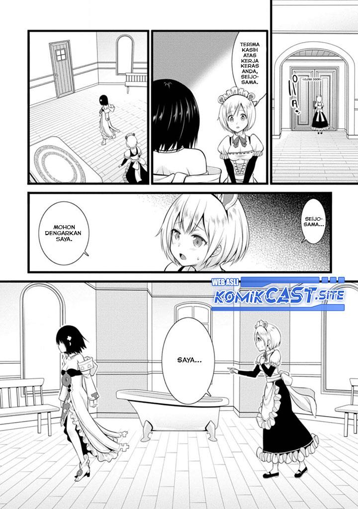 hazure-hantei-kara-hajimatta-cheat-majutsushi-seikatsu - Chapter: 14.1
