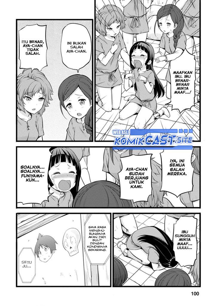 hazure-hantei-kara-hajimatta-cheat-majutsushi-seikatsu - Chapter: 14.1