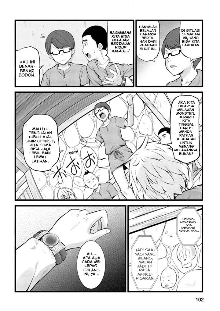 hazure-hantei-kara-hajimatta-cheat-majutsushi-seikatsu - Chapter: 14.1