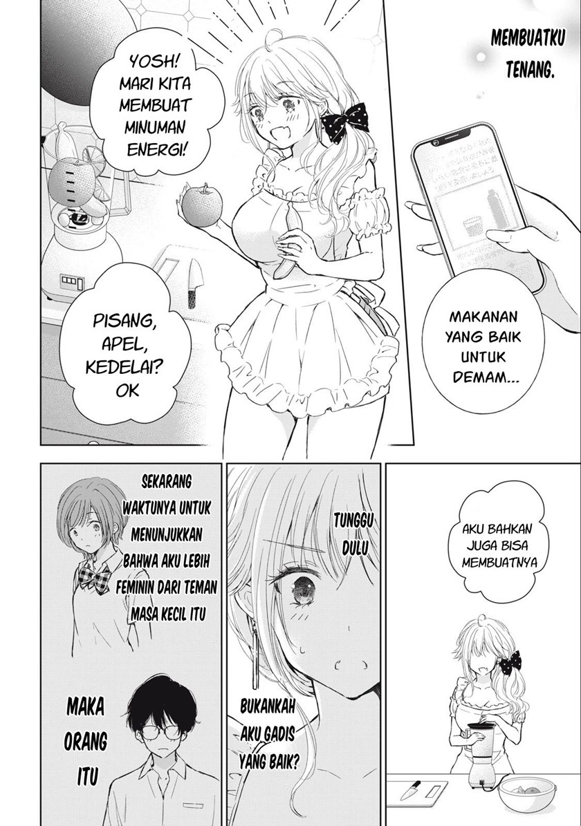 gal-nipa-chan-wa-semararetai - Chapter: 12