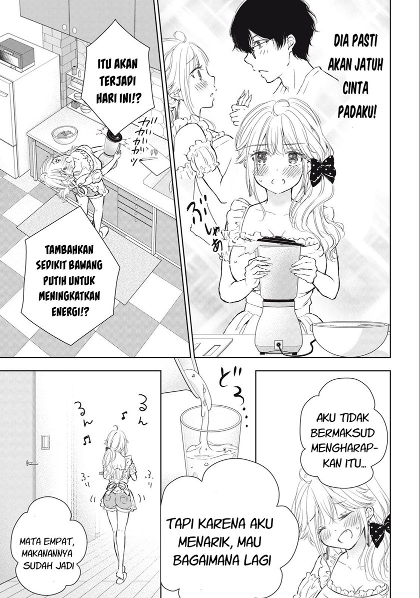 gal-nipa-chan-wa-semararetai - Chapter: 12