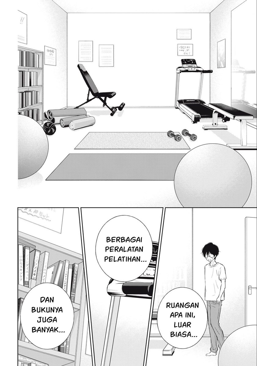 gal-nipa-chan-wa-semararetai - Chapter: 12