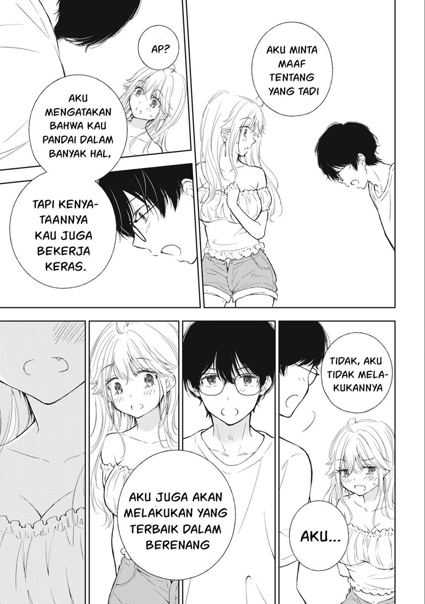 gal-nipa-chan-wa-semararetai - Chapter: 12