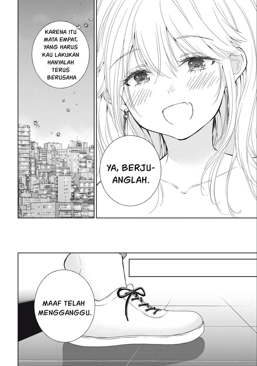 gal-nipa-chan-wa-semararetai - Chapter: 12