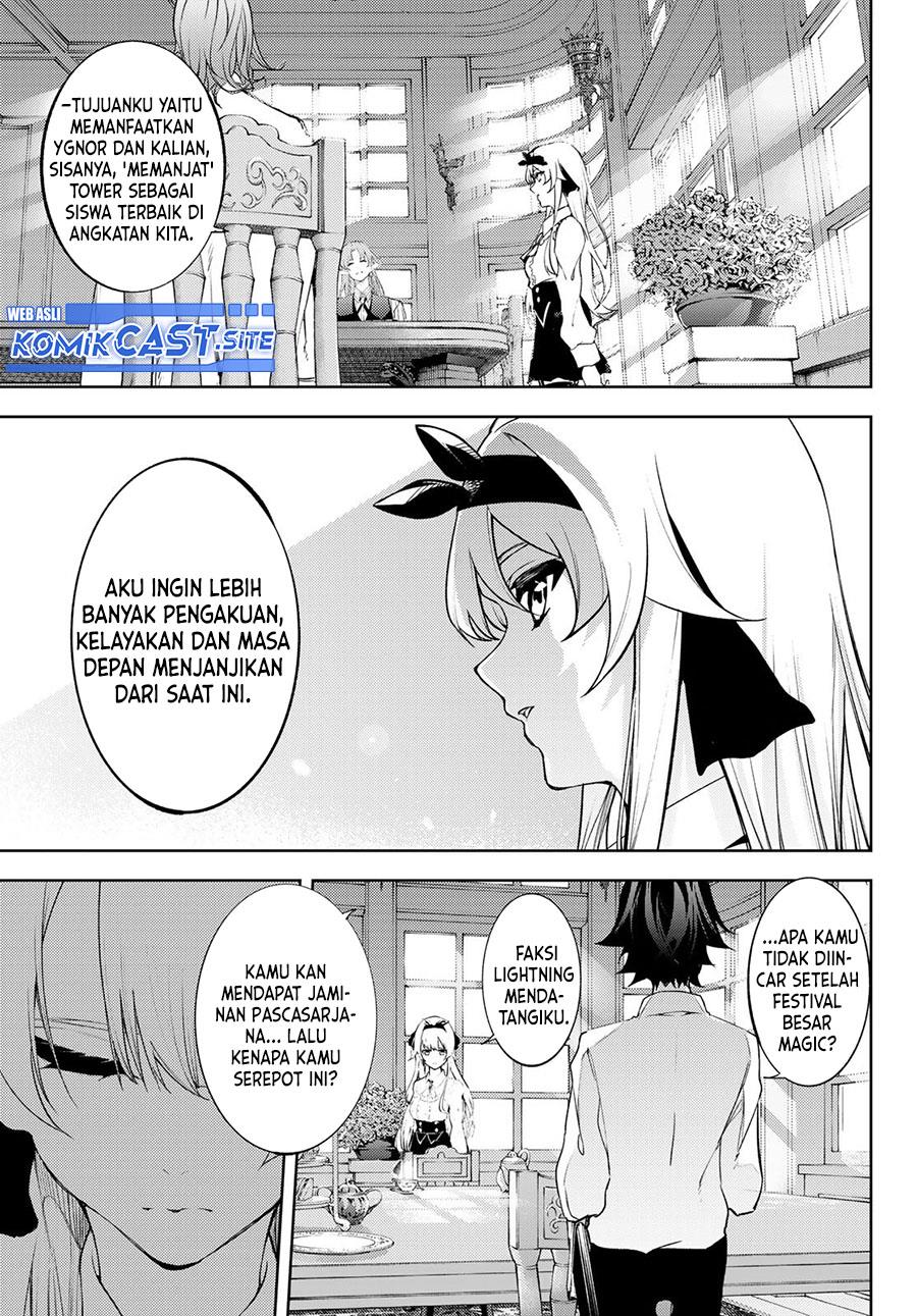 tsue-to-tsurugi-no-wistoria - Chapter: 12