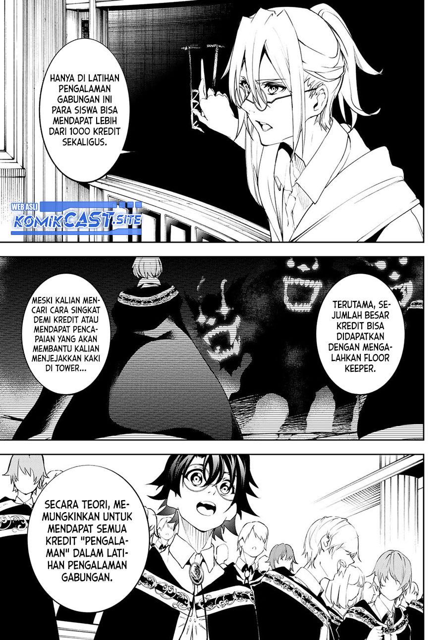 tsue-to-tsurugi-no-wistoria - Chapter: 12