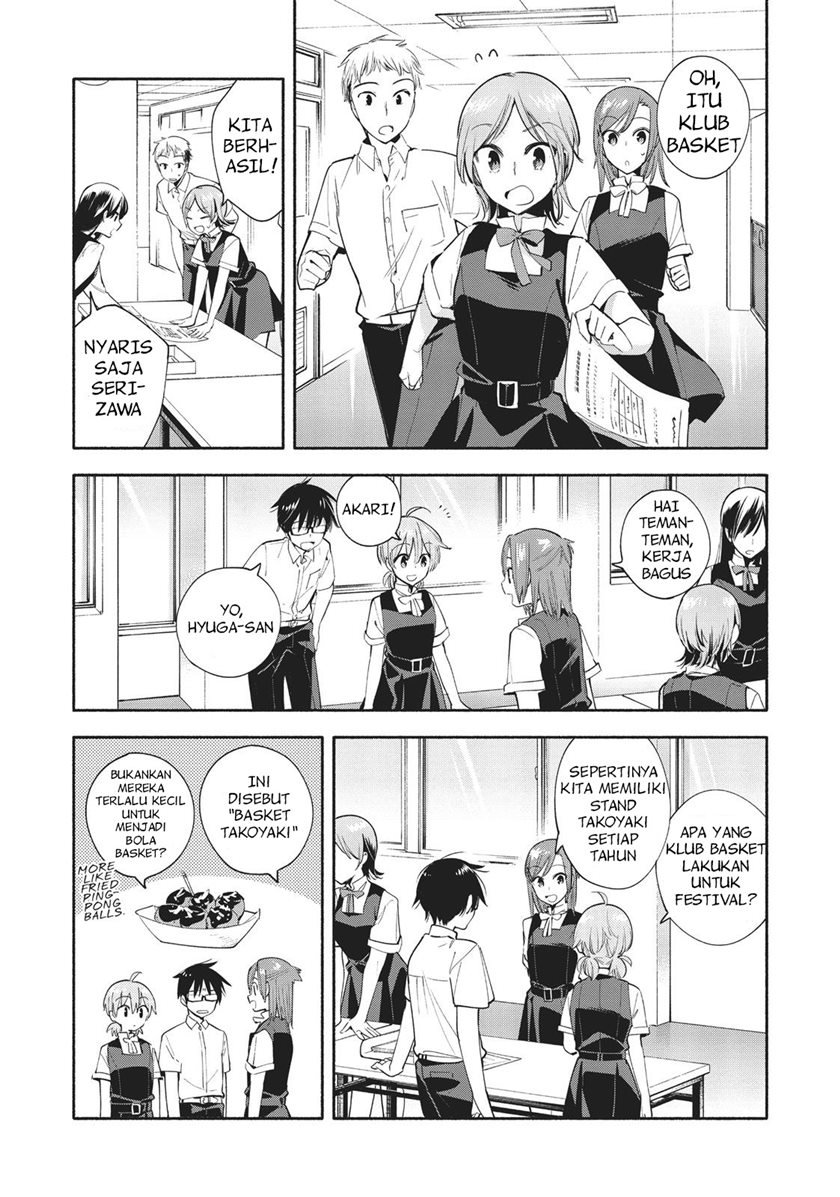 yagate-kimi-ni-naru - Chapter: 27