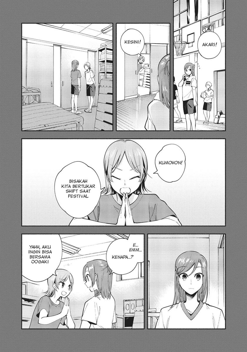 yagate-kimi-ni-naru - Chapter: 27