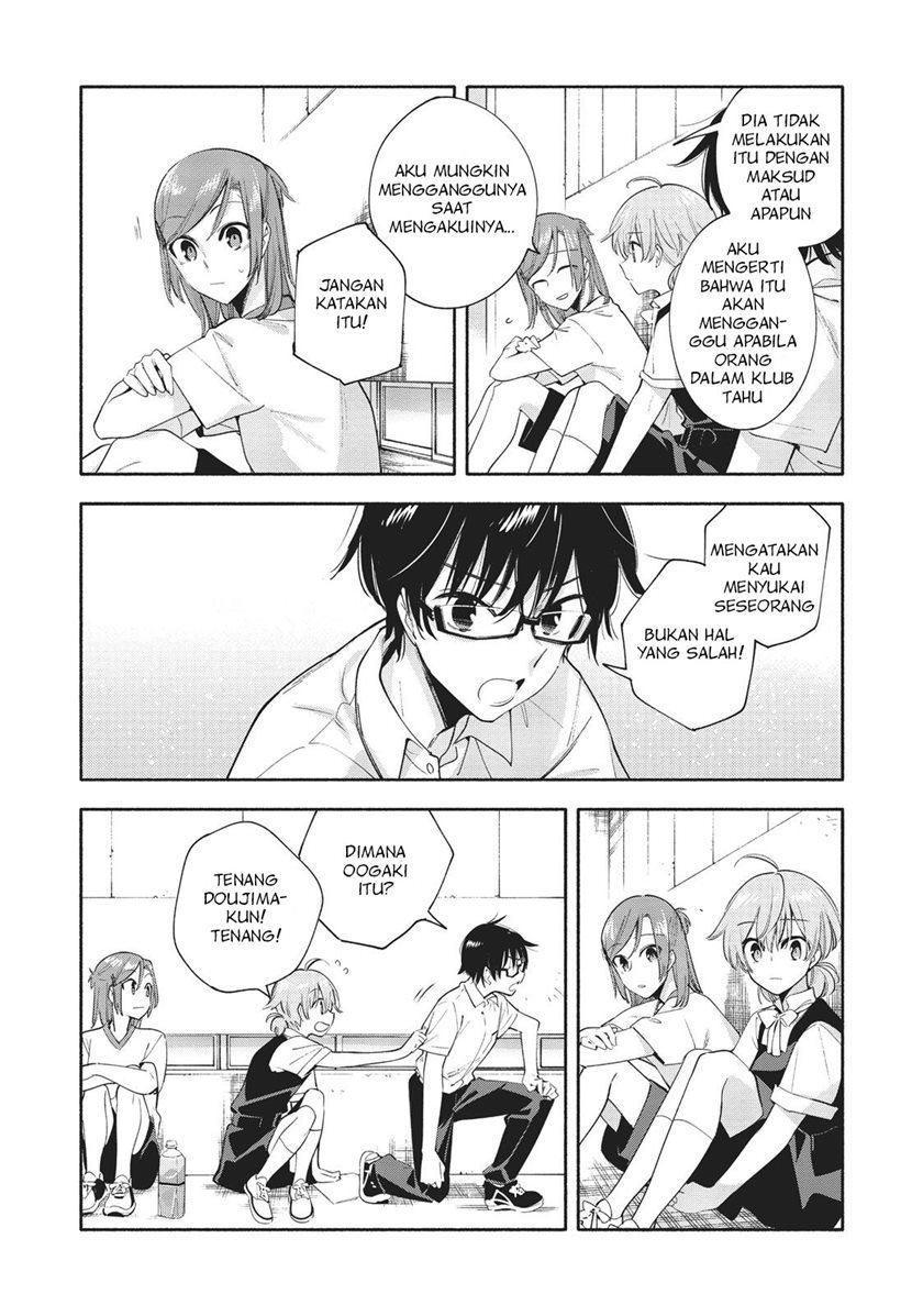 yagate-kimi-ni-naru - Chapter: 27