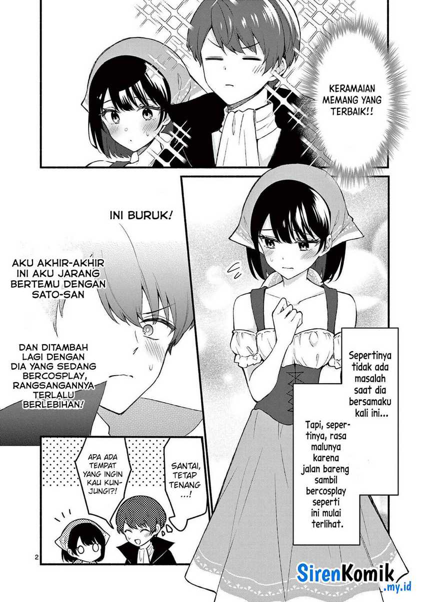 shiotaiou-no-sato-san-ga-ore-ni-dake-amai - Chapter: 59