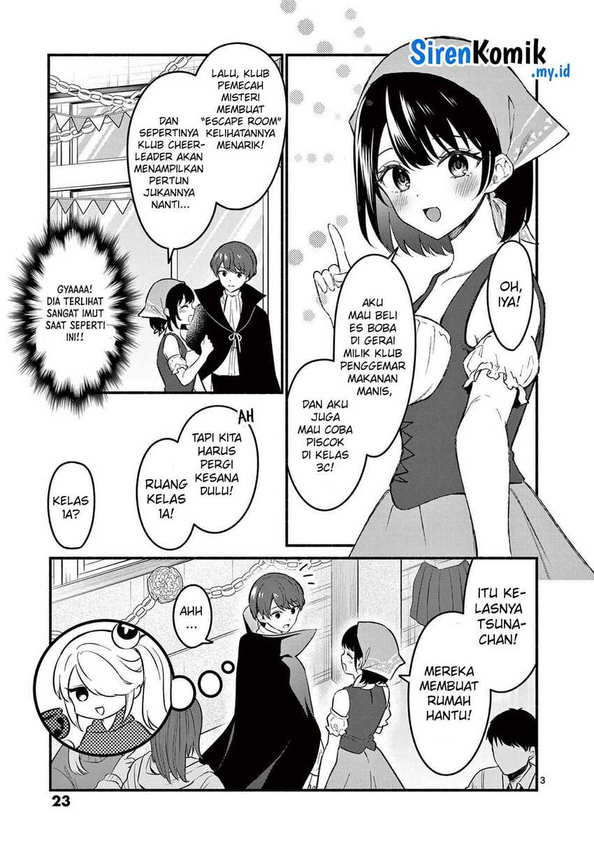 shiotaiou-no-sato-san-ga-ore-ni-dake-amai - Chapter: 59