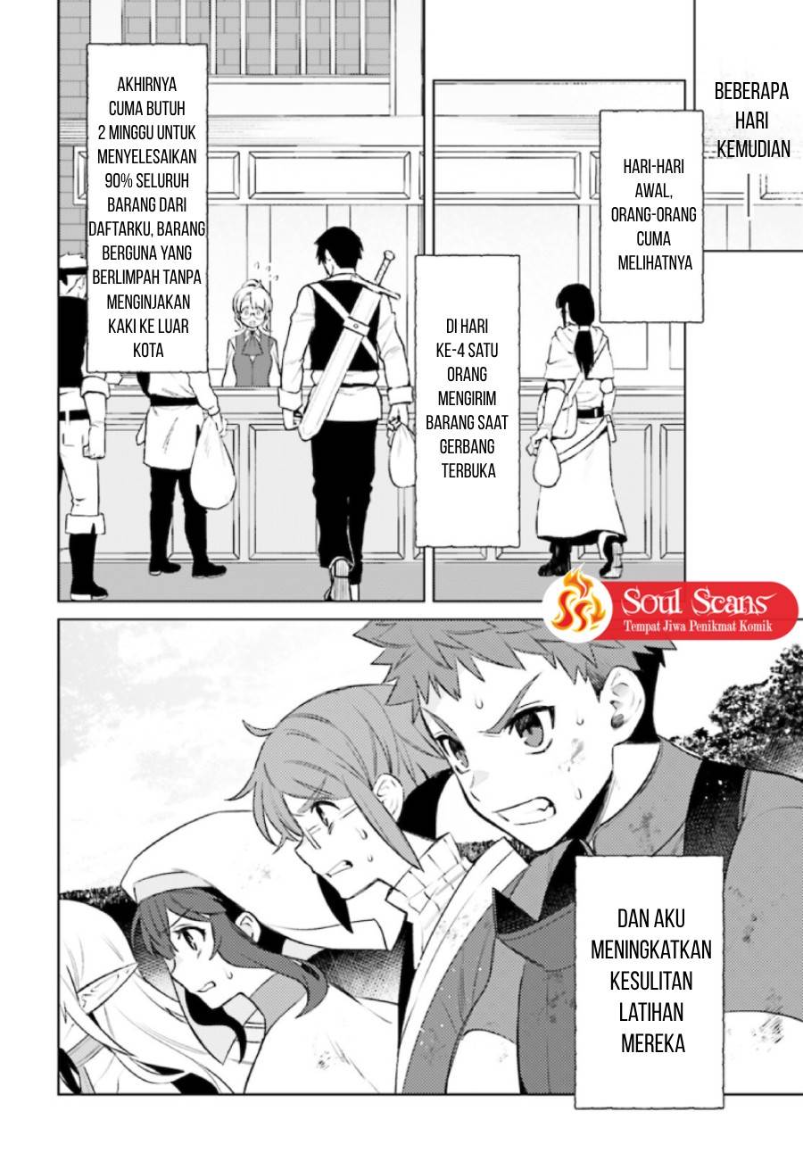 shujinkou-janai - Chapter: 8