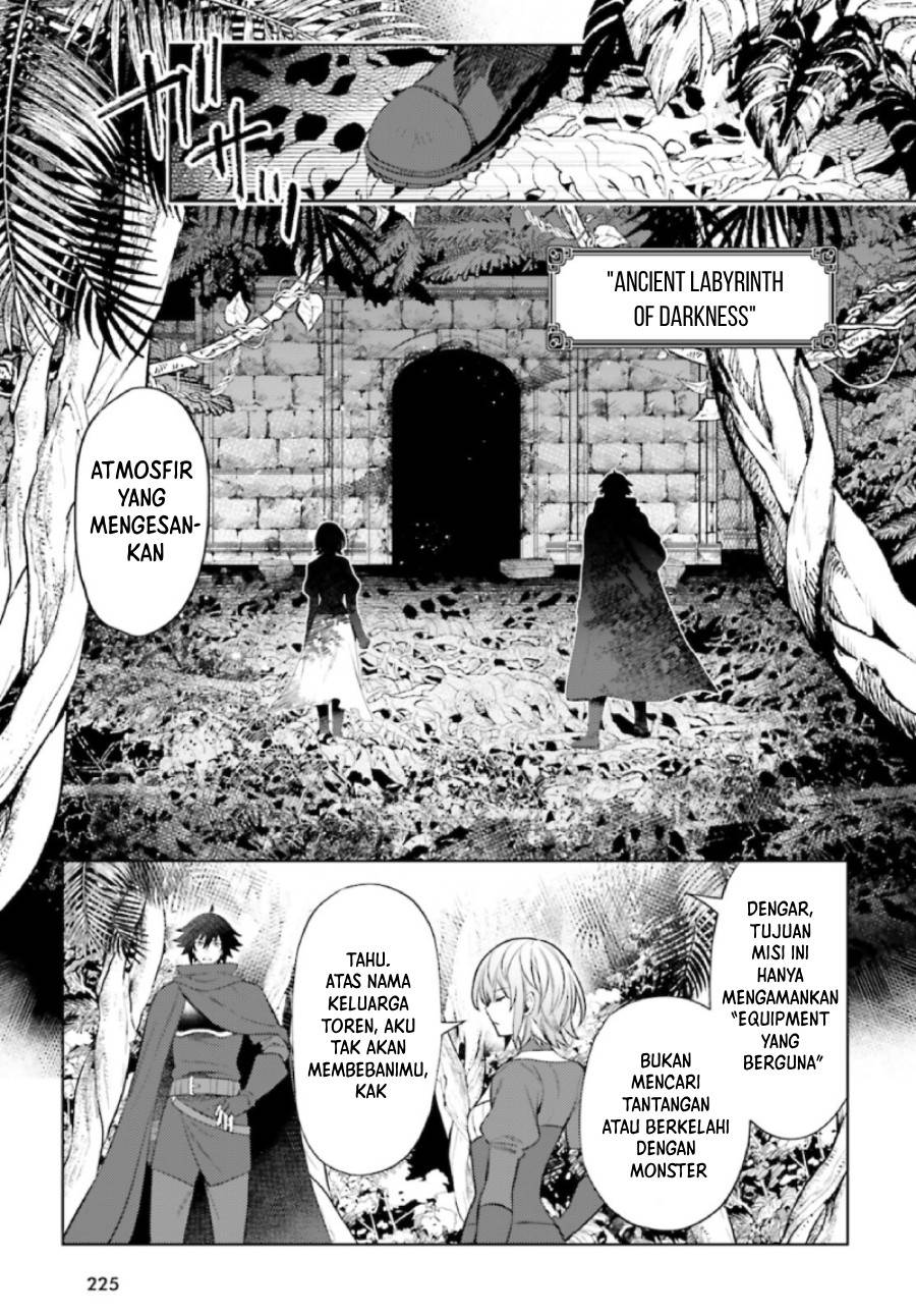 shujinkou-janai - Chapter: 8