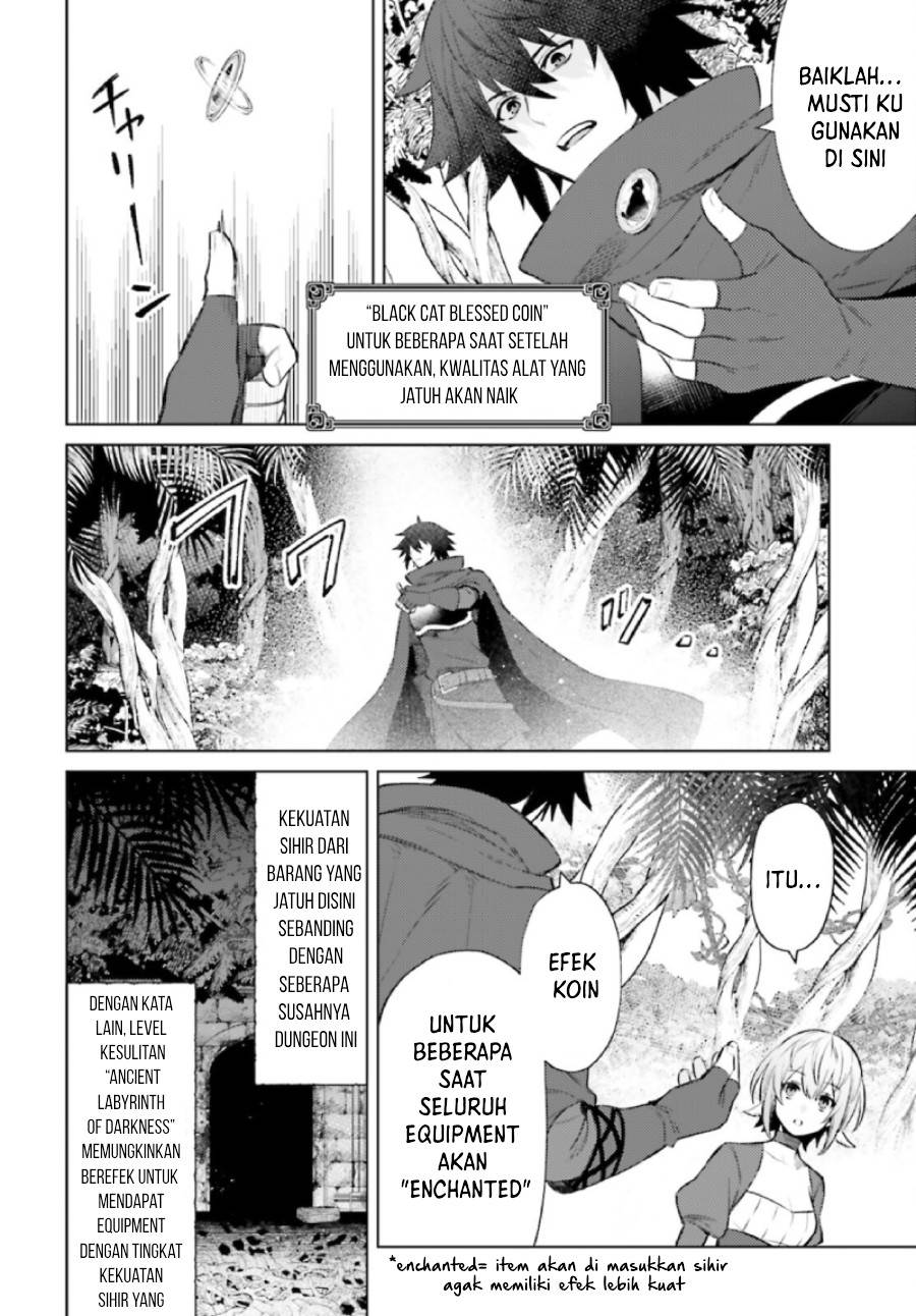 shujinkou-janai - Chapter: 8