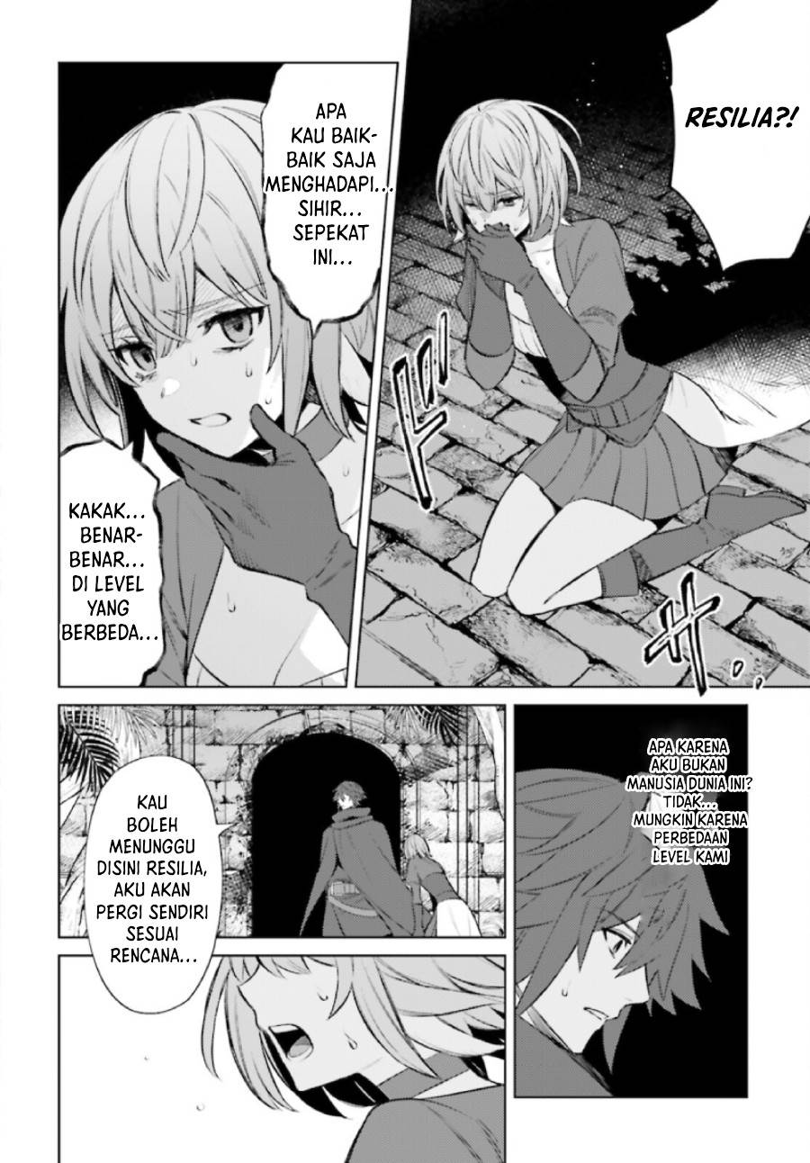 shujinkou-janai - Chapter: 8