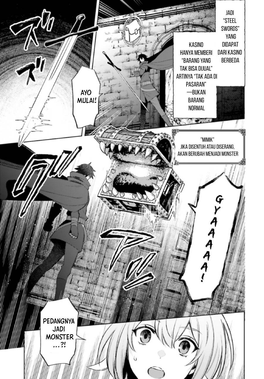 shujinkou-janai - Chapter: 8