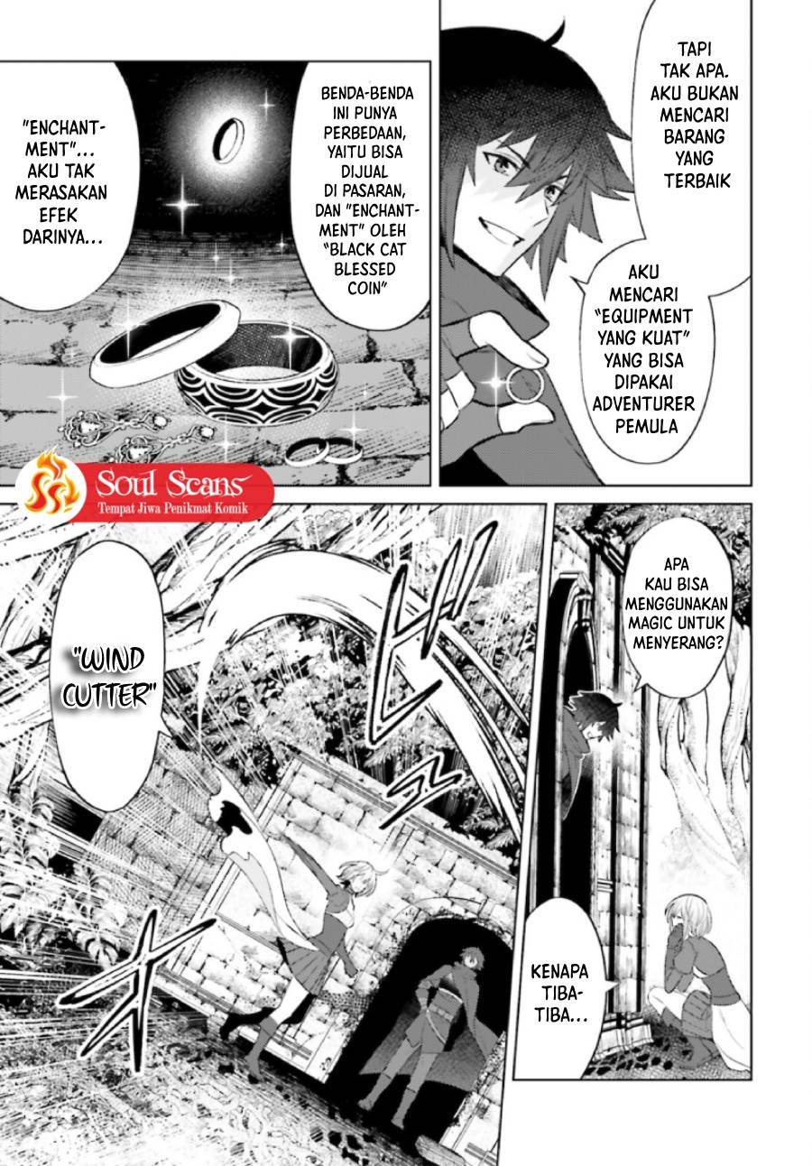 shujinkou-janai - Chapter: 8