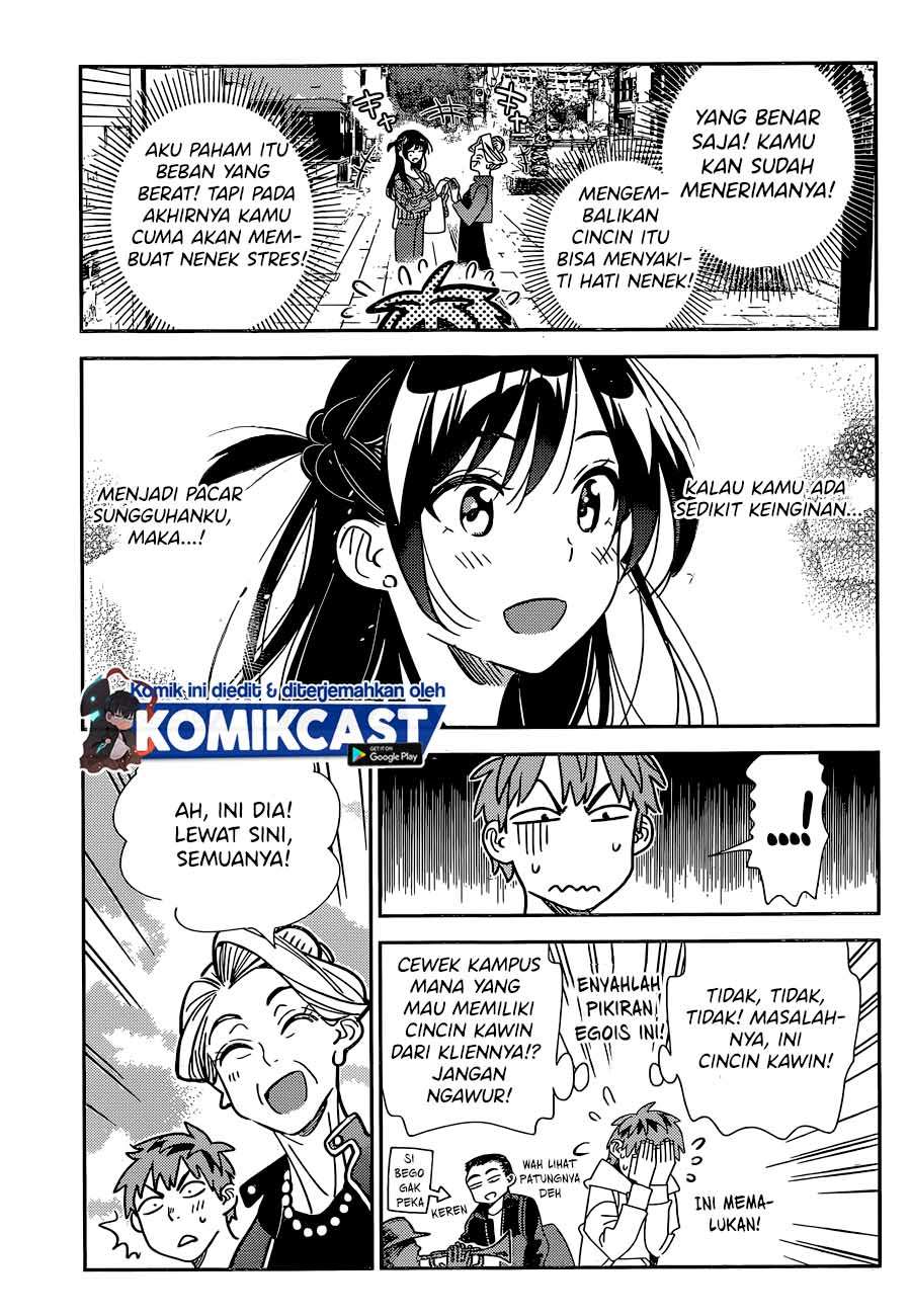 kanojo-okarishimasu - Chapter: 190