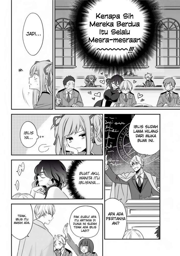 kinsou-no-vermeil-gakeppuchi-majutshi-wa-saikyou-no-yakusai-to-mahou-sekai-o-tsukisusumu - Chapter: 1.2