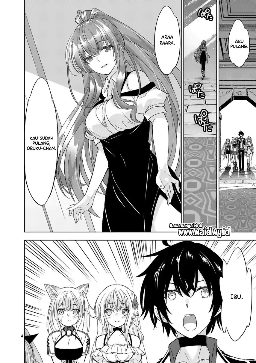 shijou-saikyou-orc-san-no-tanoshii-tanetsuke-harem-zukuri - Chapter: 92