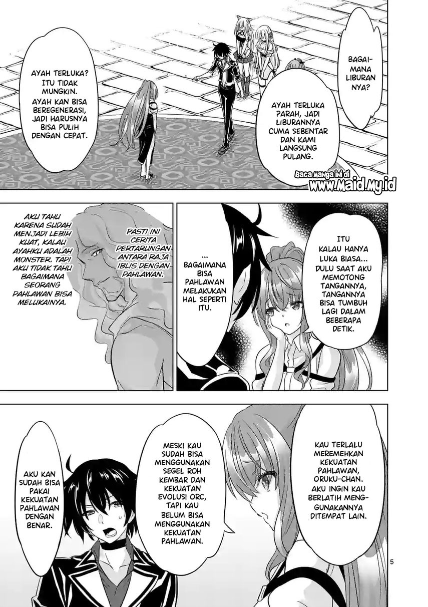 shijou-saikyou-orc-san-no-tanoshii-tanetsuke-harem-zukuri - Chapter: 92