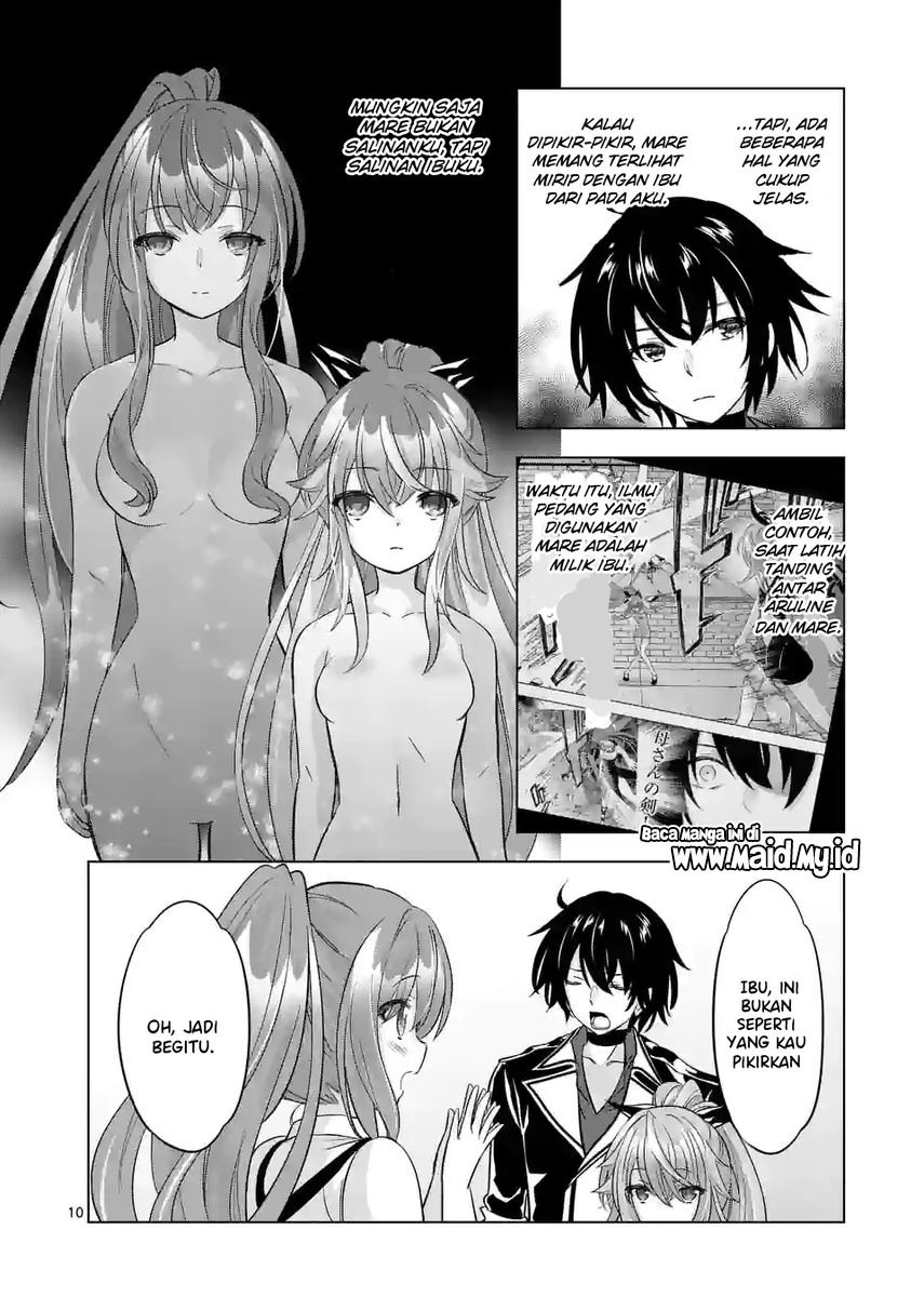 shijou-saikyou-orc-san-no-tanoshii-tanetsuke-harem-zukuri - Chapter: 92
