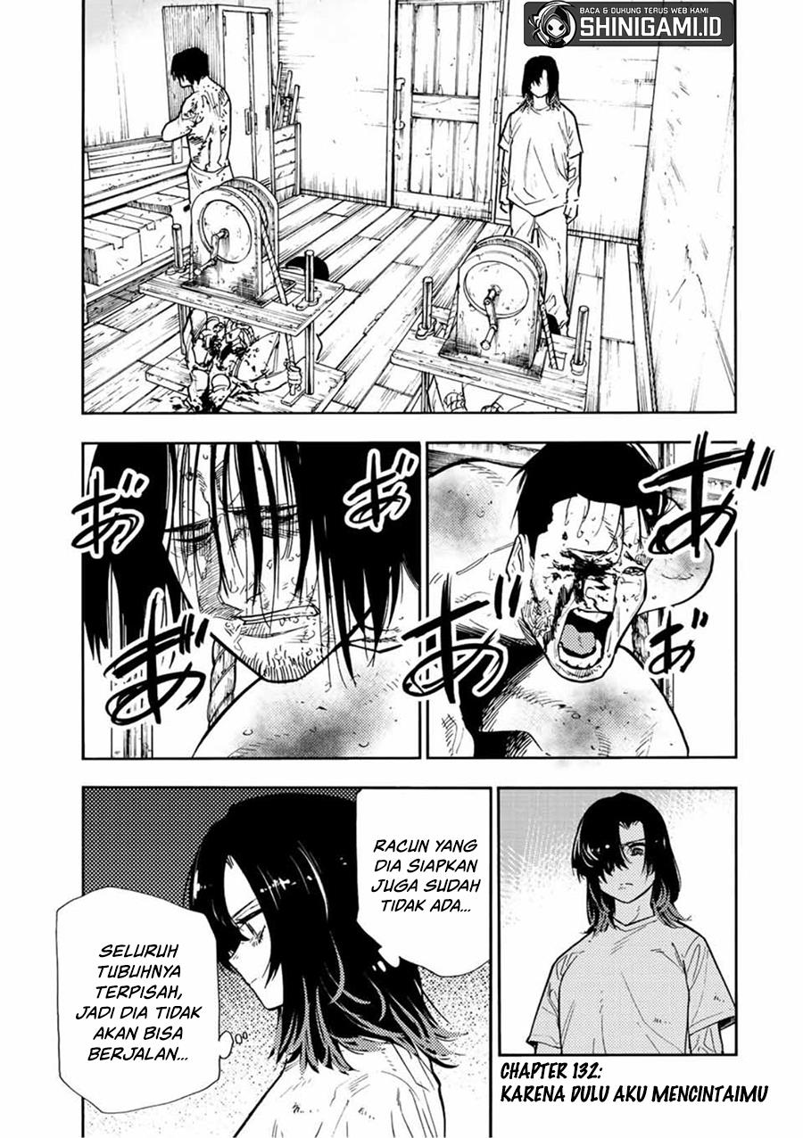 juujika-no-rokunin - Chapter: 132