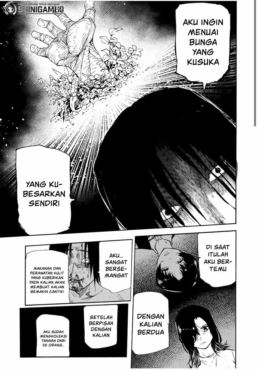 juujika-no-rokunin - Chapter: 132