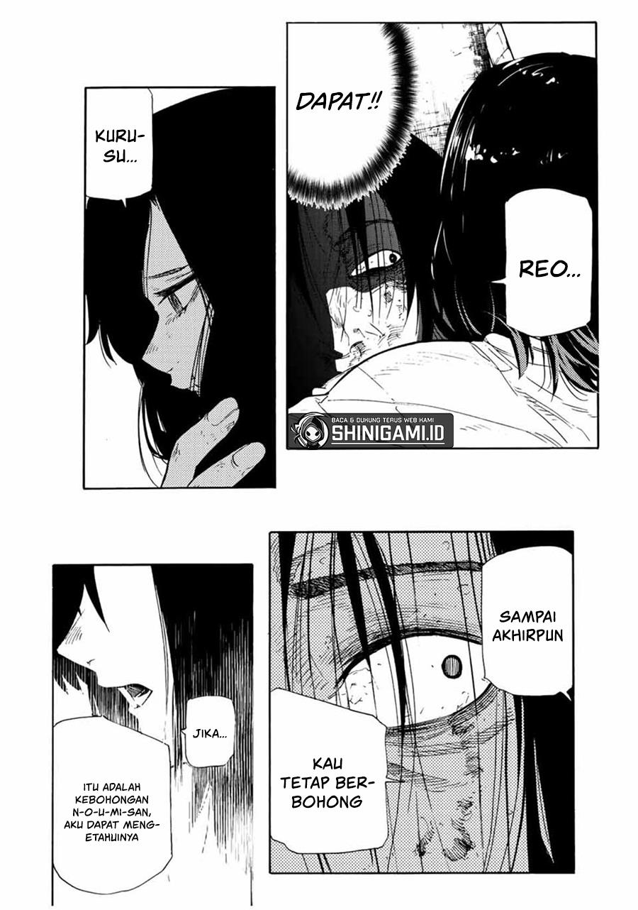 juujika-no-rokunin - Chapter: 132