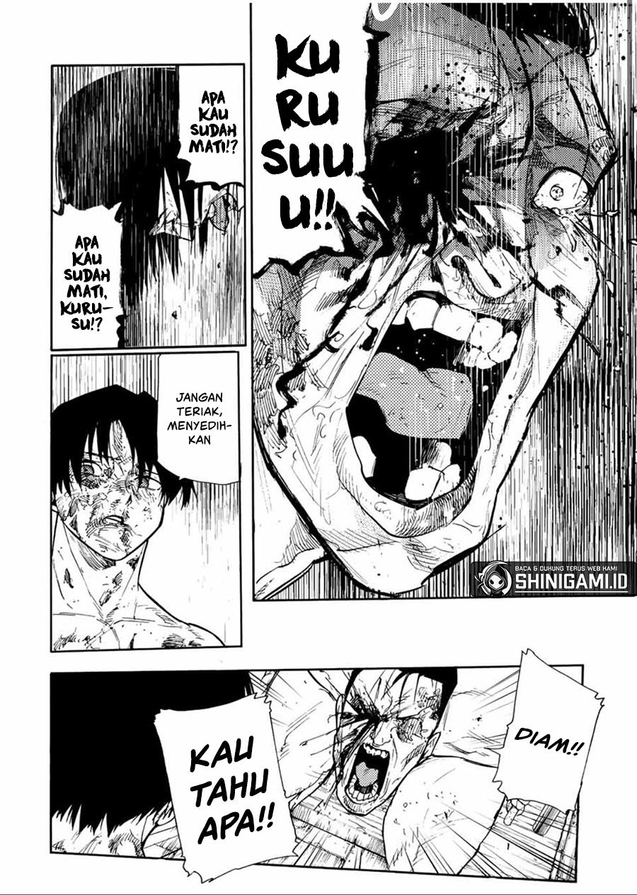 juujika-no-rokunin - Chapter: 132