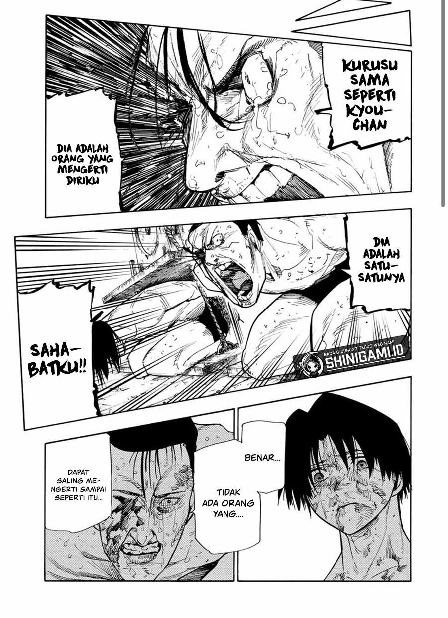 juujika-no-rokunin - Chapter: 132