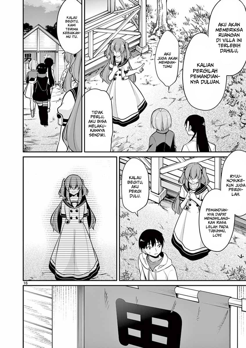 jubunnoichi-no-hanayome - Chapter: 13