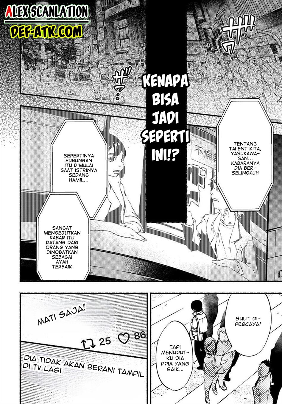 crime-game-houritsu-no-nai-sekai - Chapter: 1