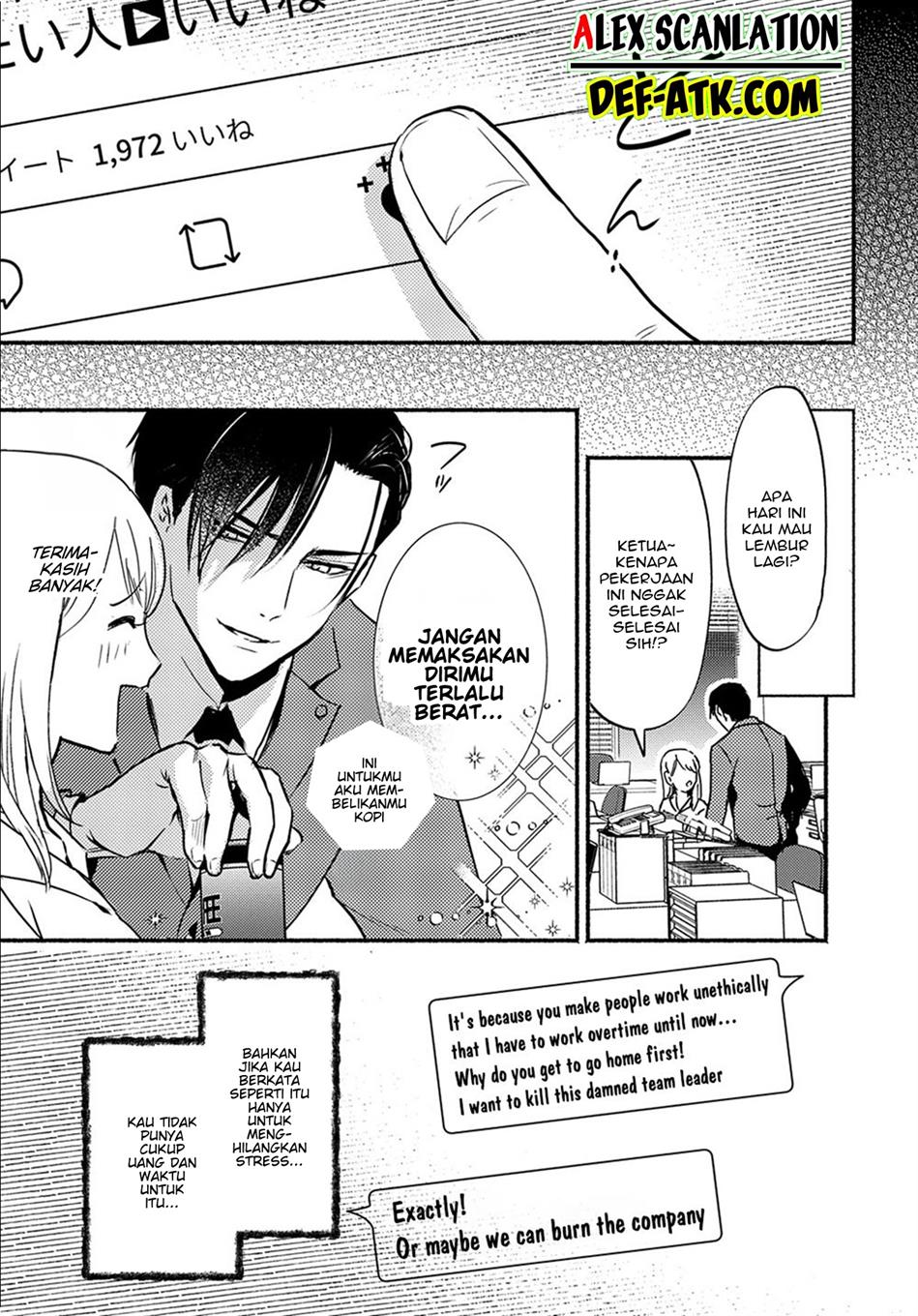 crime-game-houritsu-no-nai-sekai - Chapter: 1