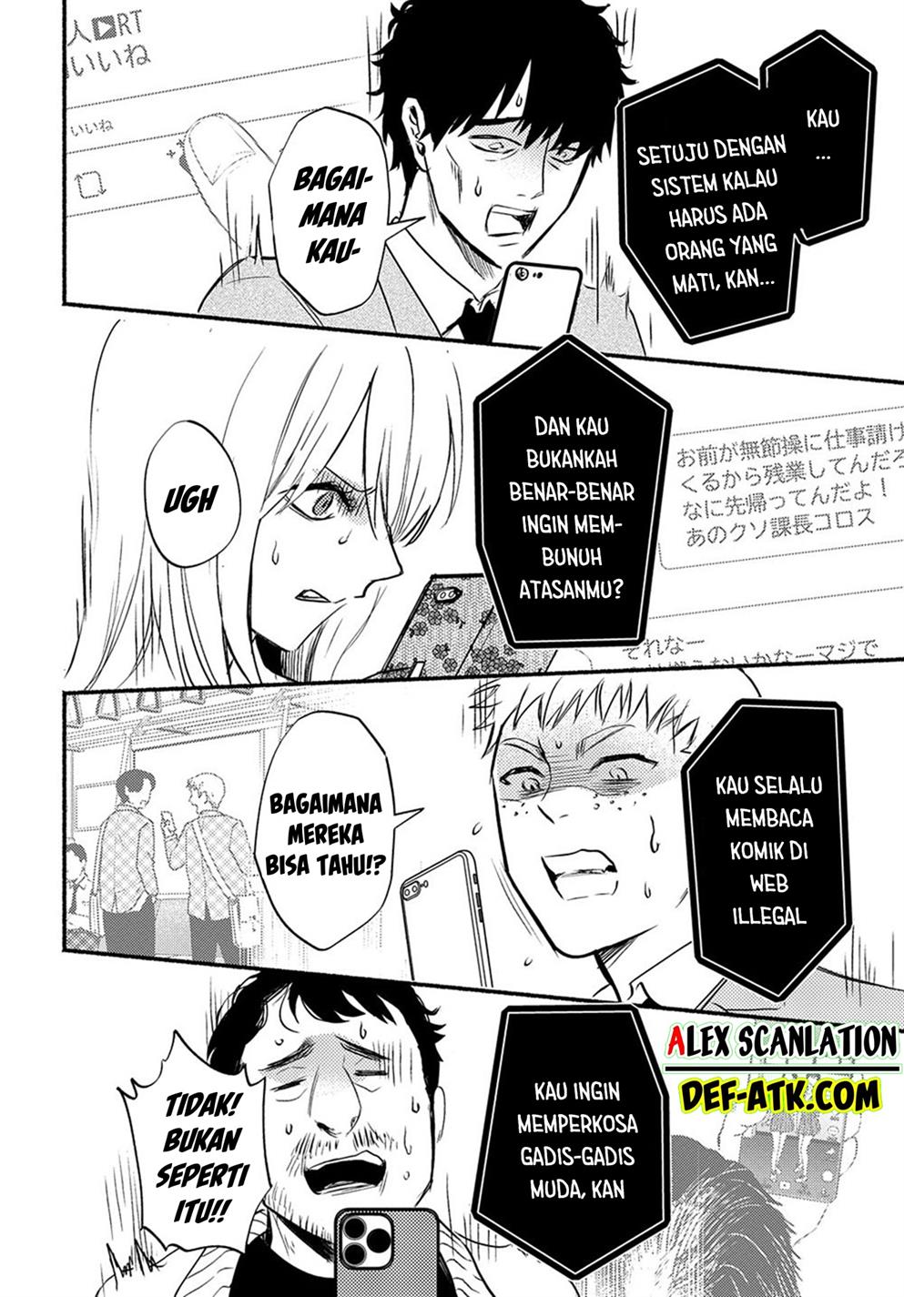 crime-game-houritsu-no-nai-sekai - Chapter: 1