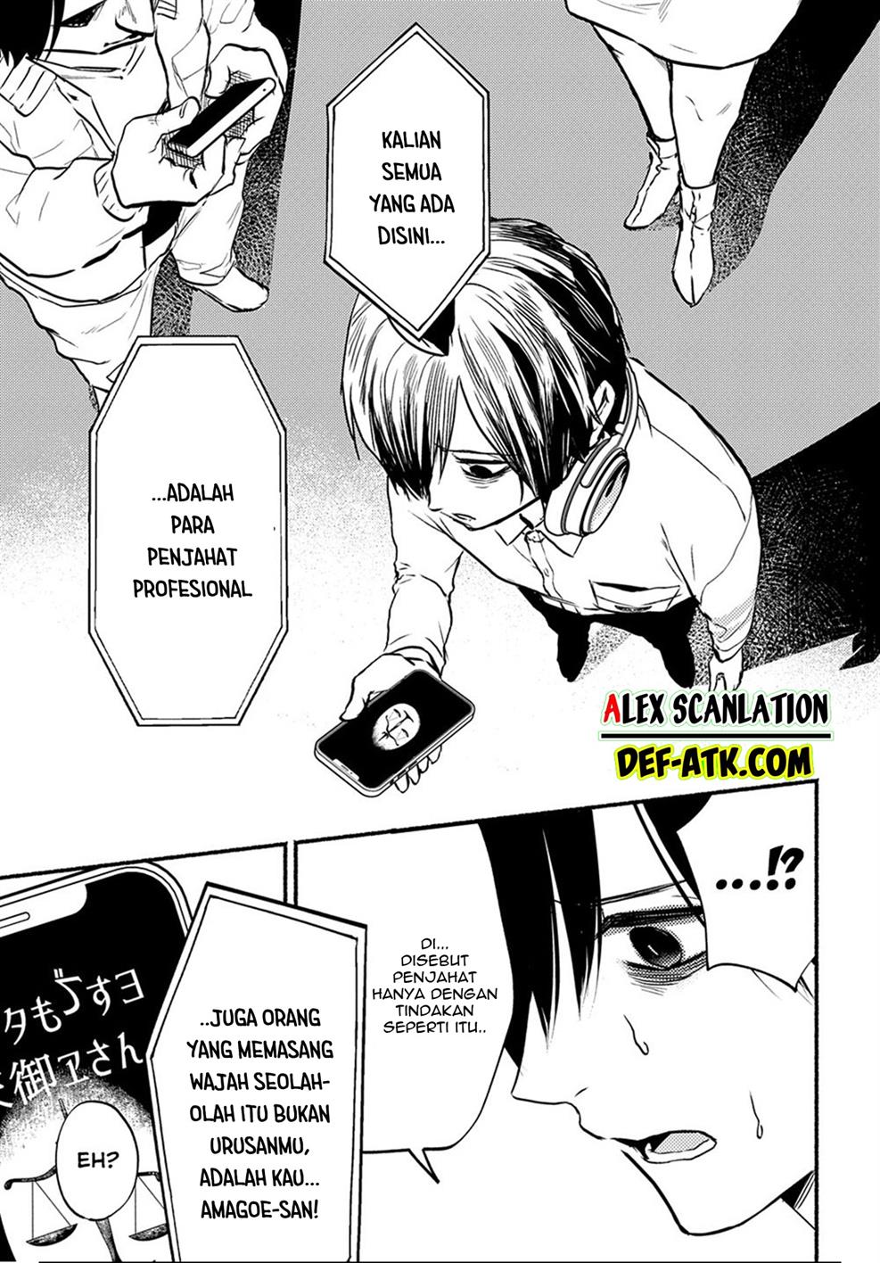 crime-game-houritsu-no-nai-sekai - Chapter: 1
