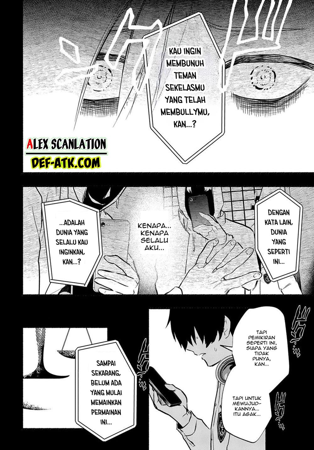 crime-game-houritsu-no-nai-sekai - Chapter: 1