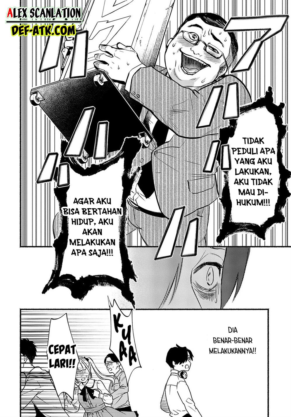 crime-game-houritsu-no-nai-sekai - Chapter: 1