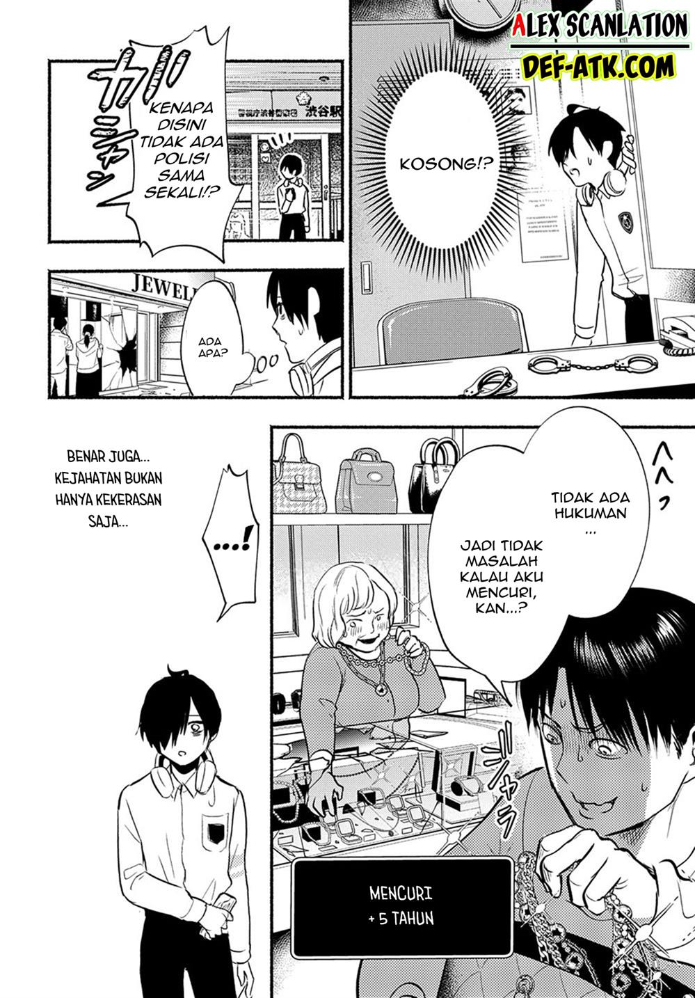 crime-game-houritsu-no-nai-sekai - Chapter: 1