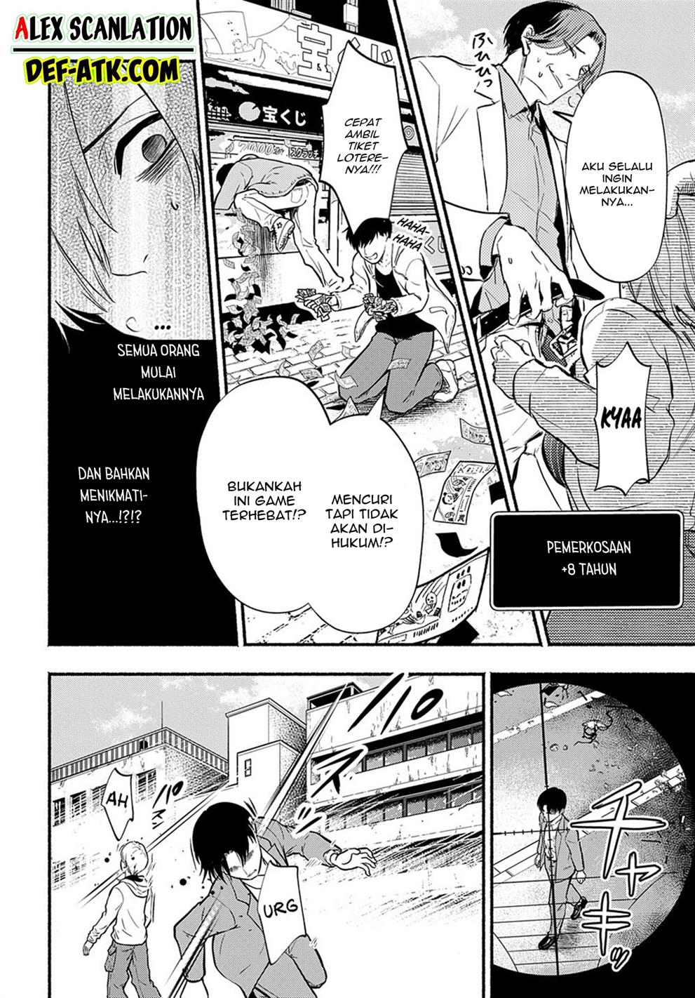 crime-game-houritsu-no-nai-sekai - Chapter: 1