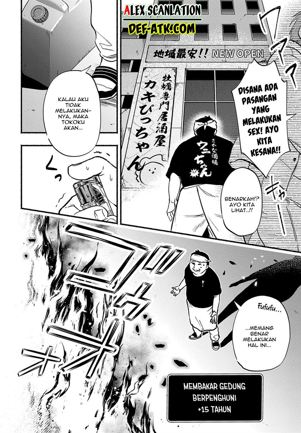 crime-game-houritsu-no-nai-sekai - Chapter: 1