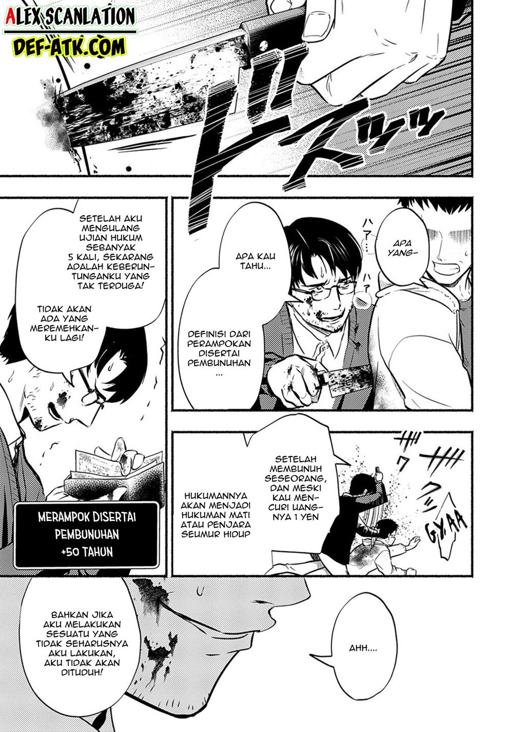 crime-game-houritsu-no-nai-sekai - Chapter: 1